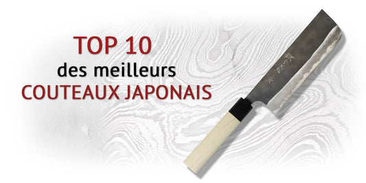 Le Top 10 des meilleurs couteaux japonais