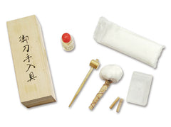 kit d'entretien pour katana et sabre en acier damas
