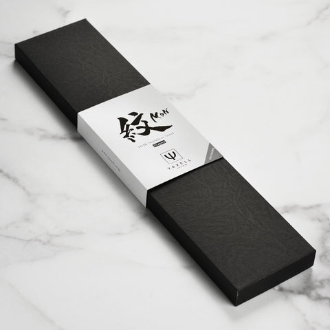 Couteau à Pain Japonais San-Mai (Disponible en 2 Tailles) | MON | Yaxell